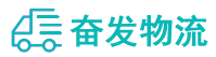 中山到沈丘县物流公司